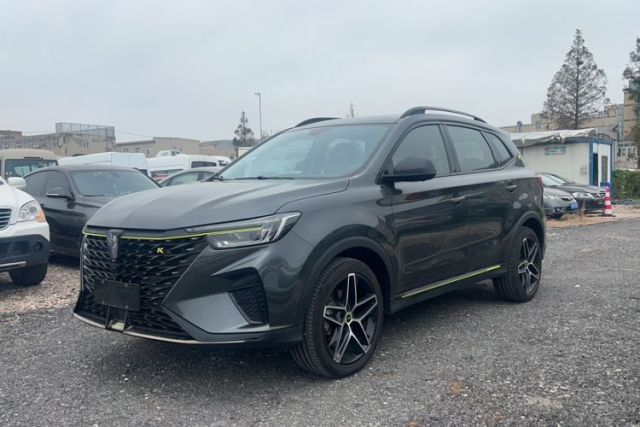 Ojetý Roewe RX5 New Energy 2021 ePLUS National Trend Ronglin Luxury Edition