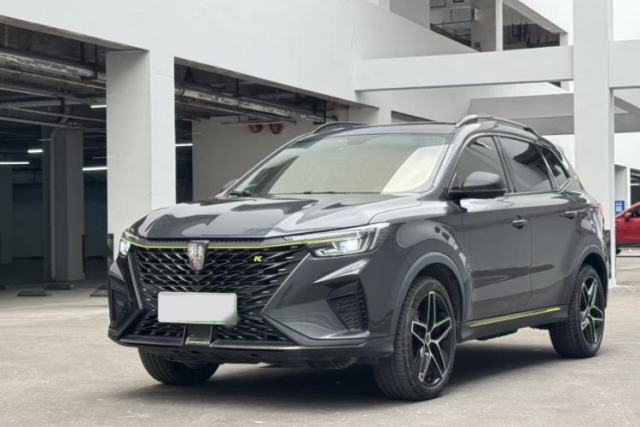 Used Roewe RX5 New Energy 2021 ePLUS National Trend Ronglin Luxury Edition