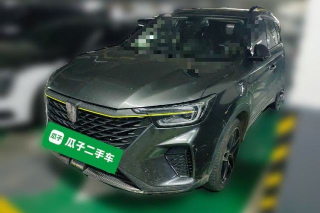 Used Roewe RX5 New Energy 2021 ePLUS National Trend Ronglin Luxury Edition
