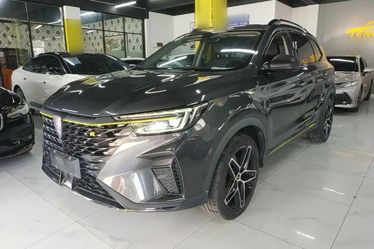Used Roewe RX5 New Energy 2021 ePLUS National Trend Ronglin Luxury Edition Guazi used car, China used car export, Used car for sale, Used cars, Cheapest cars for sale