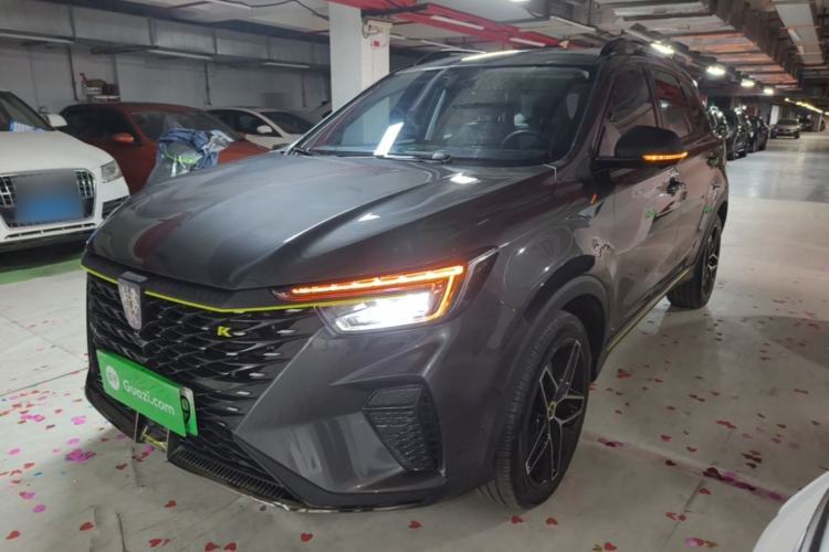 Used Roewe RX5 New Energy 2021 ePLUS National Trend Ronglin Luxury Edition Guazi used car, China used car export, Used car for sale, Used  cars, Cheapest cars for sale