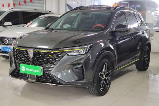 Used Roewe RX5 New Energy 2021 ePLUS National Trend Ronglin Luxury Edition