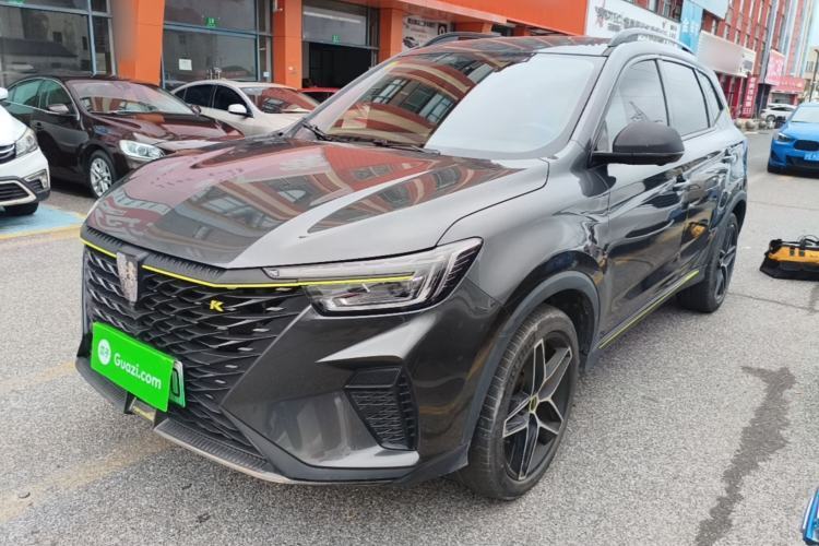 Used Roewe RX5 New Energy 2021 ePLUS National Trend Ronglin Luxury Edition Guazi used car, China used car export, Used car for sale, Used  cars, Cheapest cars for sale