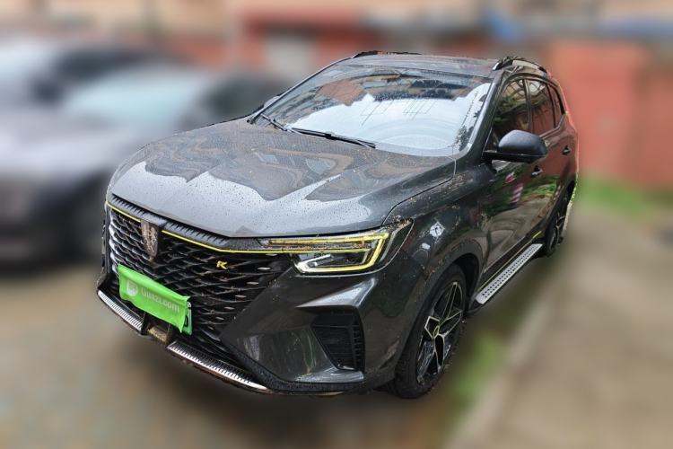 Used Roewe RX5 New Energy 2021 ePLUS National Trend Ronglin Luxury Edition Guazi used car, China used car export, Used car for sale, Used  cars, Cheapest cars for sale