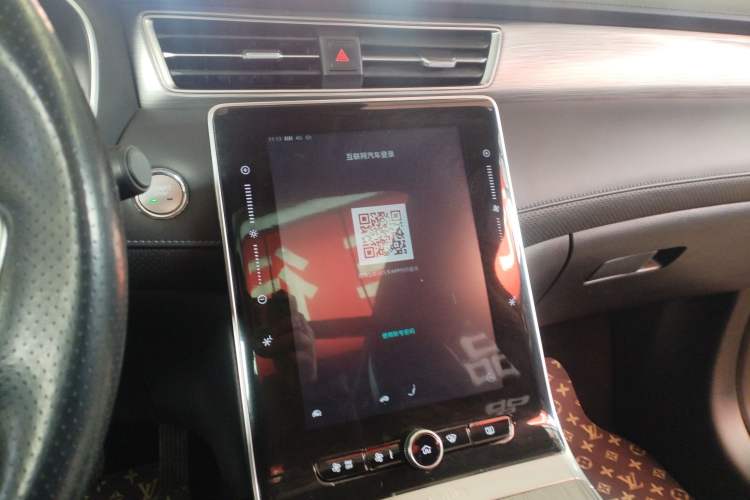 Used Roewe RX5 New Energy 2021 ePLUS National Trend Ronglin Flagship Edition Audio And AC Panel