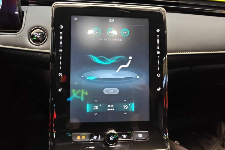 Used Roewe RX5 New Energy 2021 ePLUS National Trend Ronglin Luxury Edition Audio And AC Panel