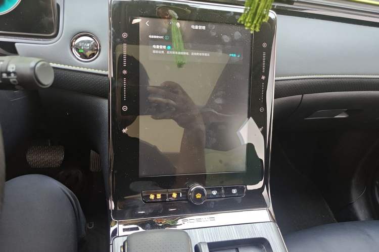Used Roewe RX5 New Energy 2021 ePLUS National Trend Ronglin Luxury Edition Audio And AC Panel