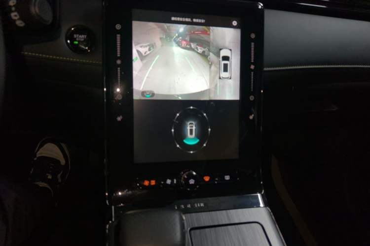 Used Roewe RX5 New Energy 2021 ePLUS National Trend Ronglin Luxury Edition Audio And AC Panel