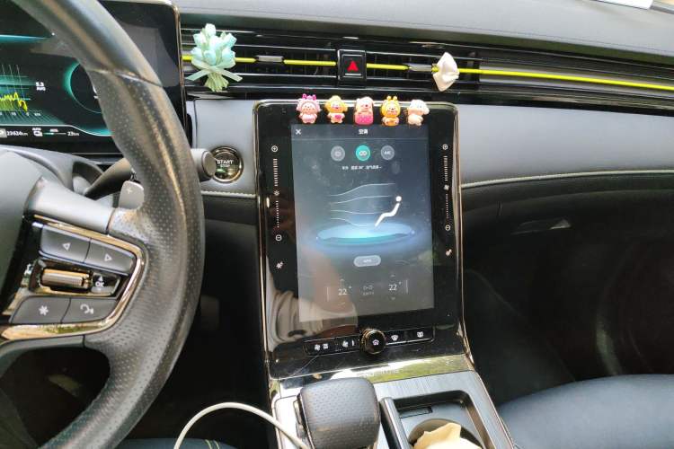 Used Roewe RX5 New Energy 2021 ePLUS National Trend Ronglin Luxury Edition Audio And AC Panel