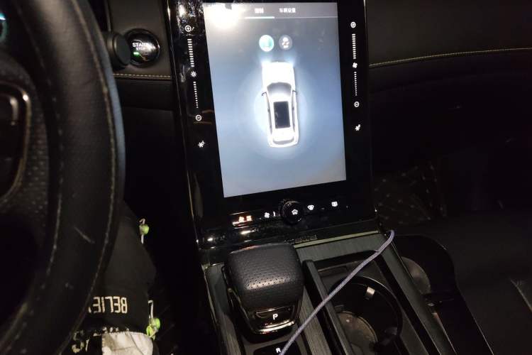Used Roewe RX5 New Energy 2021 ePLUS National Trend Ronglin Luxury Edition Audio And AC Panel