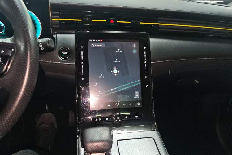 Used Roewe RX5 New Energy 2021 ePLUS National Trend Ronglin Flagship Edition Audio And AC Panel