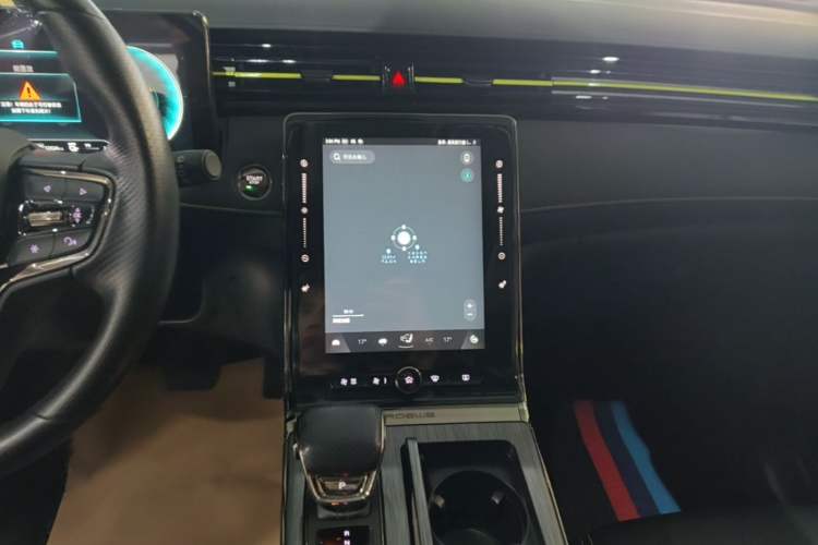 Used Roewe RX5 New Energy 2021 ePLUS National Trend Ronglin Luxury Edition Audio And AC Panel