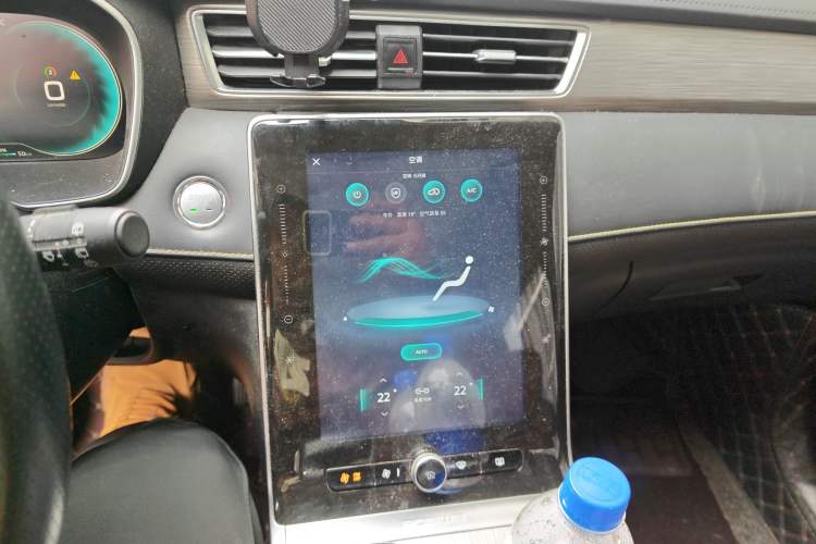 Used Roewe RX5 New Energy 2021 ePLUS National Trend Ronglin Luxury Edition Audio And AC Panel