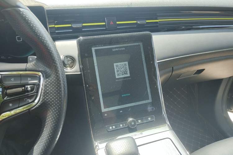 Used Roewe RX5 New Energy 2021 ePLUS National Trend Ronglin Luxury Edition Audio And AC Panel