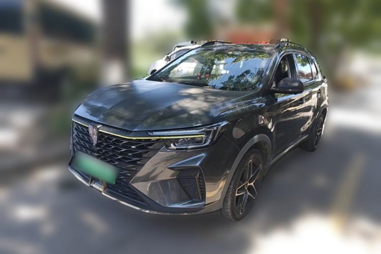 Ojetý Roewe RX5 New Energy 2021 ePLUS National Trend Ronglin Luxury Edition Guazi used car, China used car export, Used car for sale, Used cars, Cheapest cars for sale