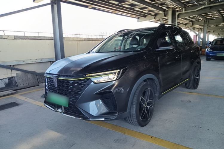 Ojetý Roewe RX5 New Energy 2021 ePLUS National Trend Ronglin Luxury Edition Guazi used car, China used car export, Used car for sale, Used cars, Cheapest cars for sale