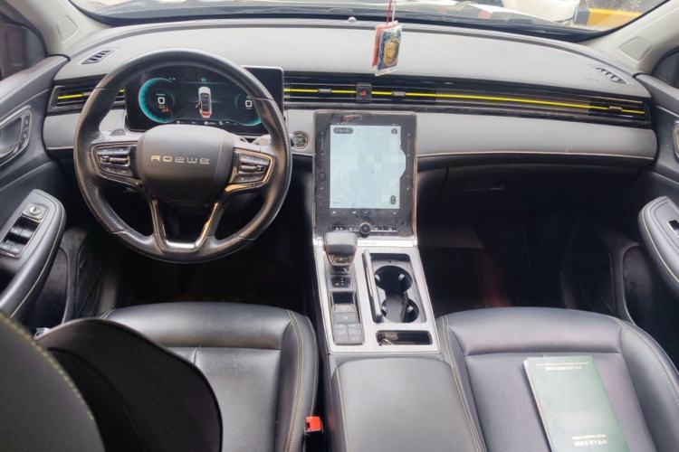 Used Roewe RX5 New Energy 2021 ePLUS National Trend Ronglin Luxury Edition Center Console