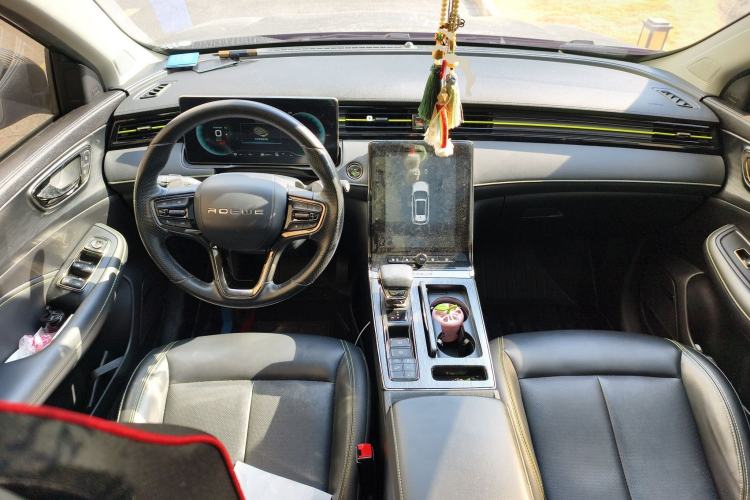 Used Roewe RX5 New Energy 2021 ePLUS National Trend Ronglin Luxury Edition Center Console