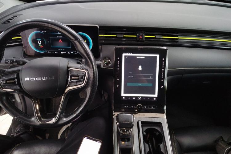 Used Roewe RX5 New Energy 2021 ePLUS National Trend Ronglin Luxury Edition Center Console