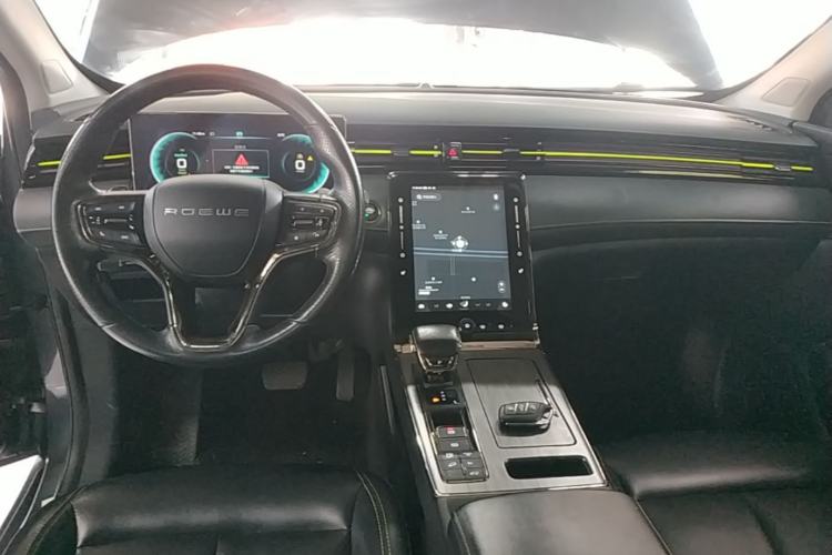 Used Roewe RX5 New Energy 2021 ePLUS National Trend Ronglin Luxury Edition Center Console
