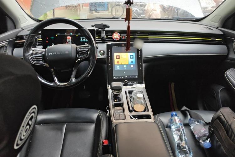 Used Roewe RX5 New Energy 2021 ePLUS National Trend Ronglin Luxury Edition Center Console