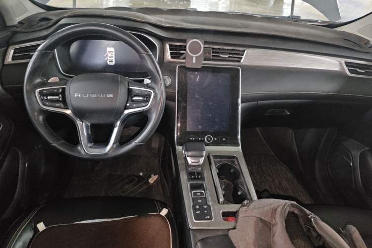 Used Roewe RX5 New Energy 2021 ePLUS National Trend Ronglin Flagship Edition Center Console