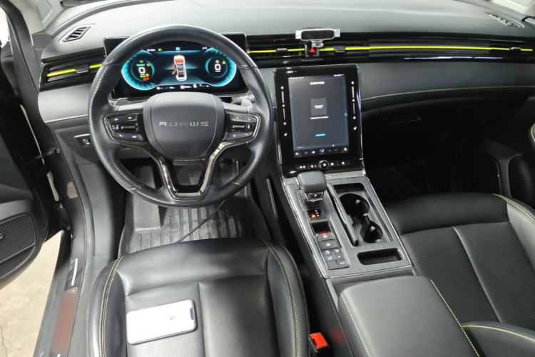 Used Roewe RX5 New Energy 2021 ePLUS National Trend Ronglin Luxury Edition Center Console