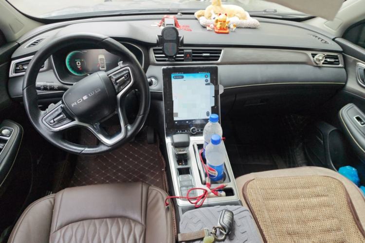 Used Roewe RX5 New Energy 2021 ePLUS National Trend Ronglin Luxury Edition Center Console