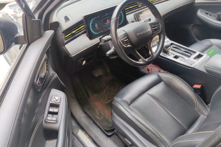 Used Roewe RX5 New Energy 2021 ePLUS National Trend Ronglin Luxury Edition Driver Seat