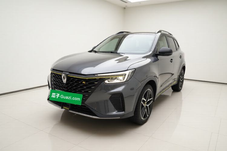Roewe RX5 New Energy 2021 ePLUS National Trend Ronglin Luxury Edition usata Guazi used car, China used car export, Used car for sale, Used cars, Cheapest cars for sale