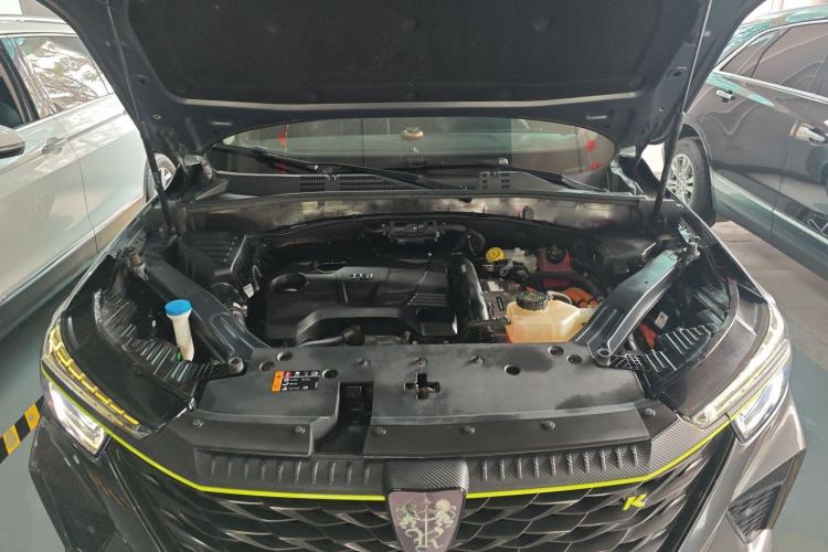 Used Roewe RX5 New Energy 2021 ePLUS National Trend Ronglin Luxury Edition Engine Bay