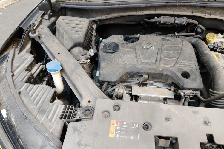 Used Roewe RX5 New Energy 2021 ePLUS National Trend Ronglin Luxury Edition Engine Bay Right