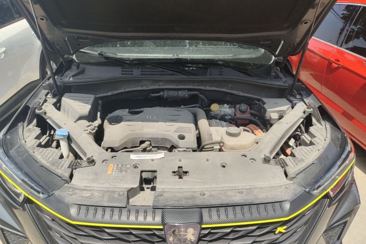 Used Roewe RX5 New Energy 2021 ePLUS National Trend Ronglin Luxury Edition Engine Bay
