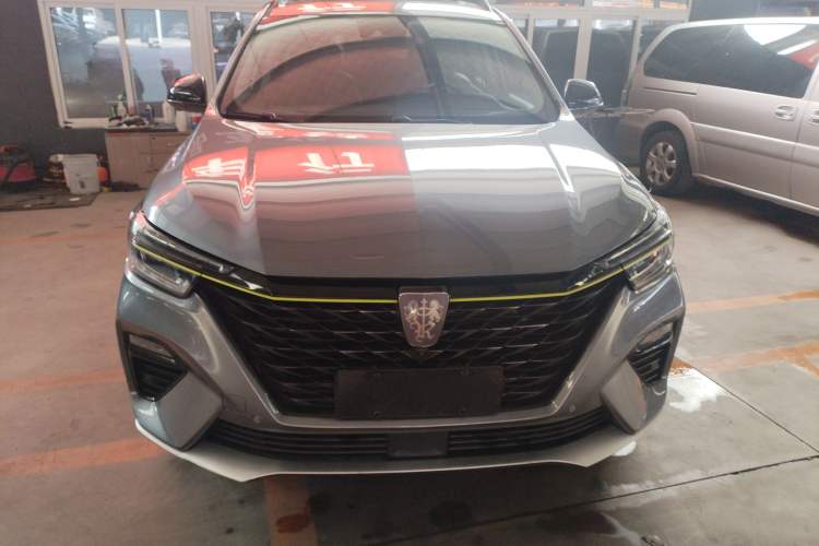 Used Roewe RX5 New Energy 2021 ePLUS National Trend Ronglin Flagship Edition Exterior 1