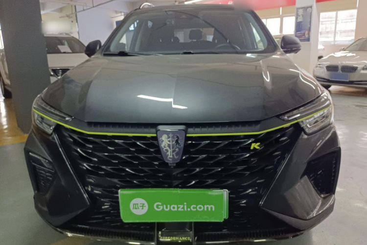Used Roewe RX5 New Energy 2021 ePLUS National Trend Ronglin Flagship Edition Exterior 1