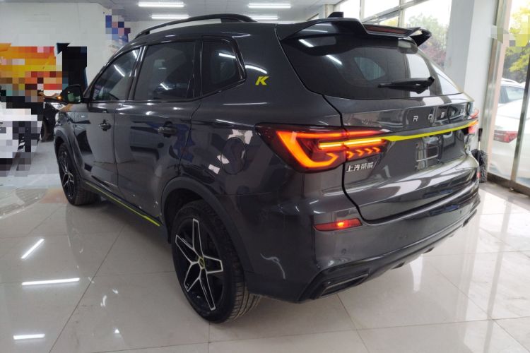 Used Roewe RX5 New Energy 2021 ePLUS National Trend Ronglin Luxury Edition Exterior 2