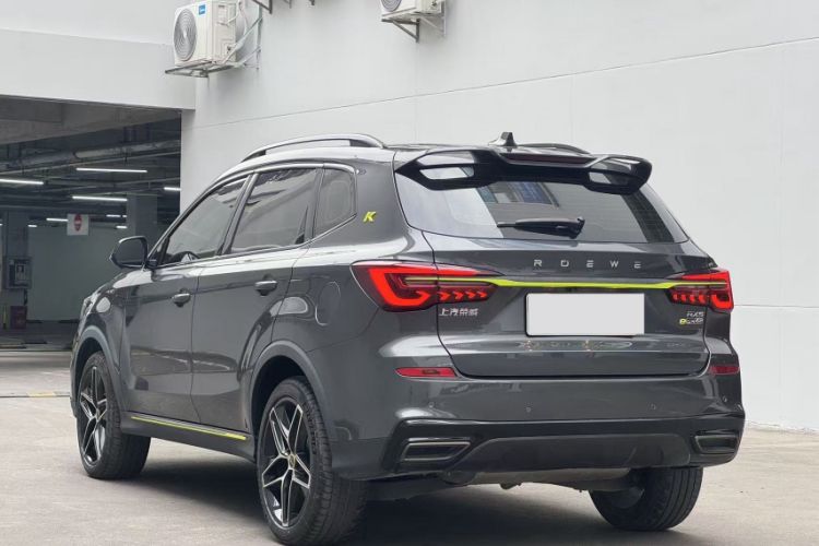Used Roewe RX5 New Energy 2021 ePLUS National Trend Ronglin Luxury Edition Exterior 3