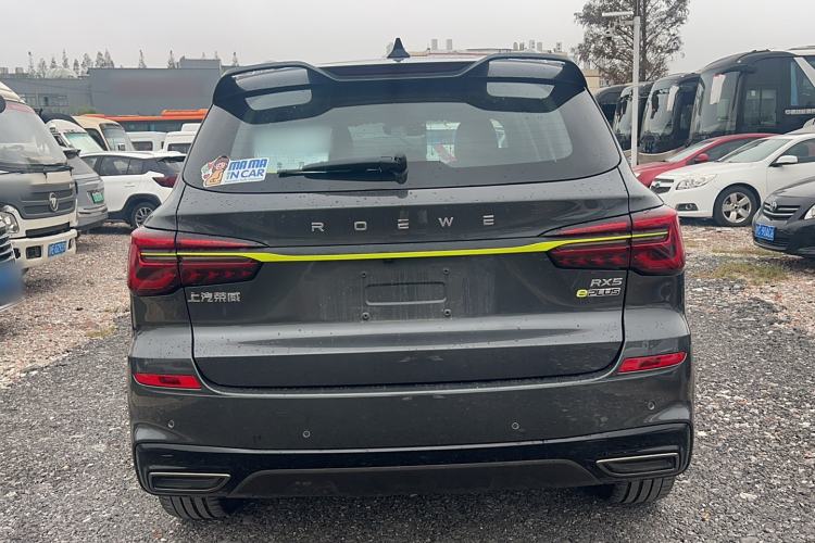 Used Roewe RX5 New Energy 2021 ePLUS National Trend Ronglin Luxury Edition Exterior 4