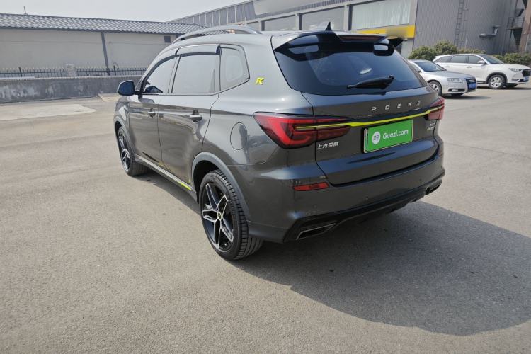 Used Roewe RX5 New Energy 2021 ePLUS National Trend Ronglin Luxury Edition Exterior 5