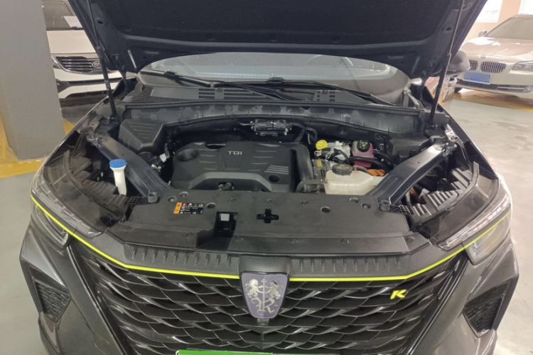 Used Roewe RX5 New Energy 2021 ePLUS National Trend Ronglin Flagship Edition Exterior 6