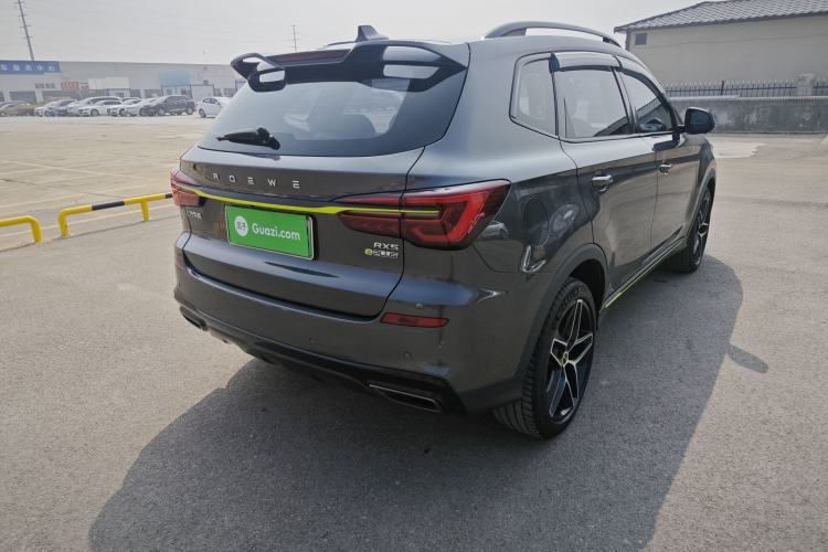 Used Roewe RX5 New Energy 2021 ePLUS National Trend Ronglin Luxury Edition Exterior 6