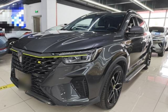 Used Roewe RX5 New Energy 2021 ePLUS National Trend Ronglin Luxury Edition