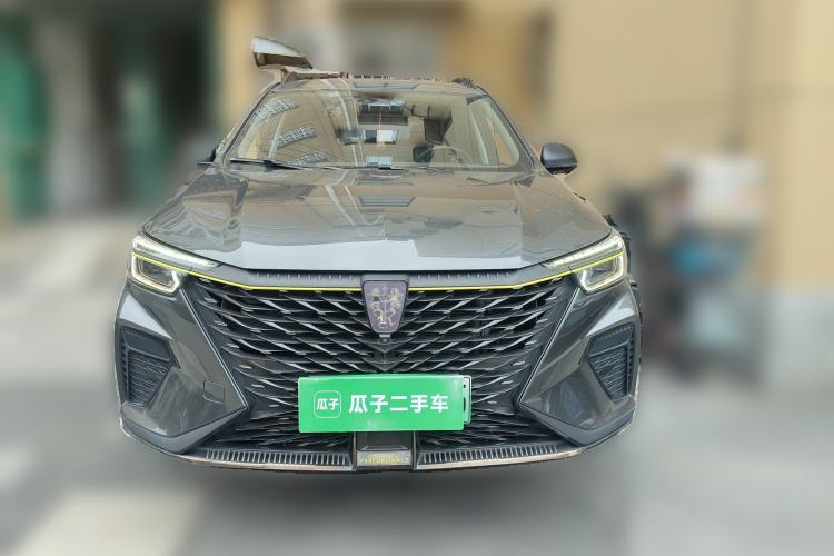 Used Roewe RX5 New Energy 2021 ePLUS National Trend Ronglin Luxury Edition Front