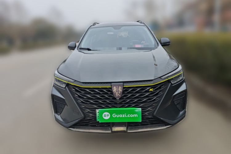 Used Roewe RX5 New Energy 2021 ePLUS National Trend Ronglin Luxury Edition Front