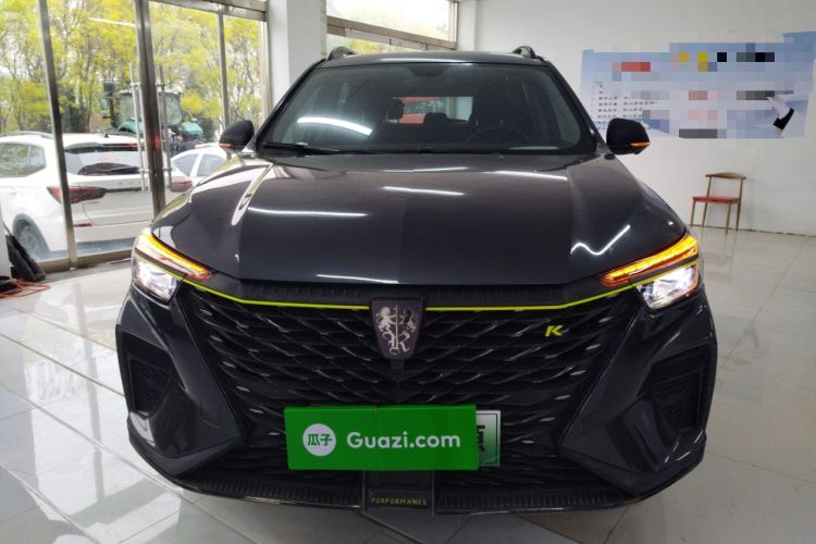 Used Roewe RX5 New Energy 2021 ePLUS National Trend Ronglin Luxury Edition Front