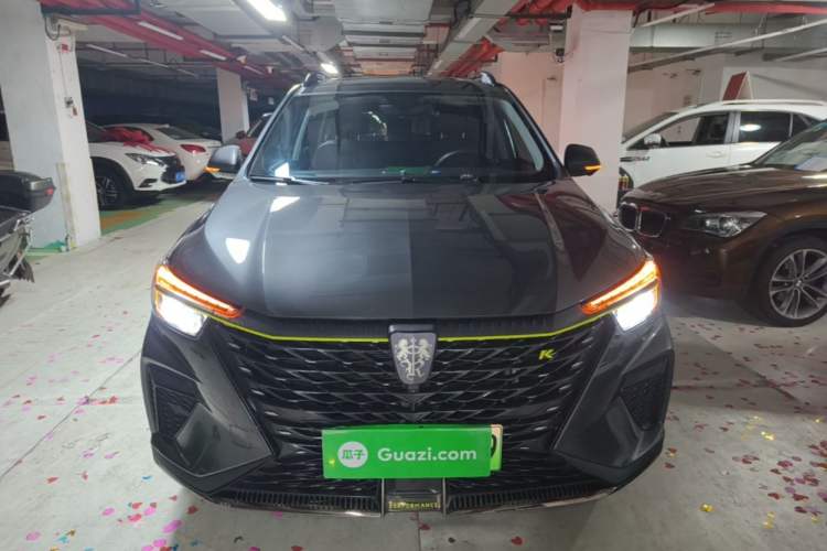 Used Roewe RX5 New Energy 2021 ePLUS National Trend Ronglin Luxury Edition Front