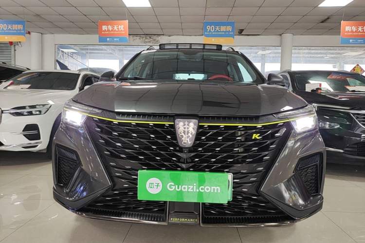 Used Roewe RX5 New Energy 2021 ePLUS National Trend Ronglin Luxury Edition Front