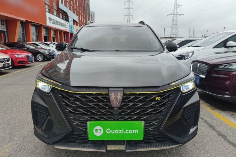 Used Roewe RX5 New Energy 2021 ePLUS National Trend Ronglin Luxury Edition Front