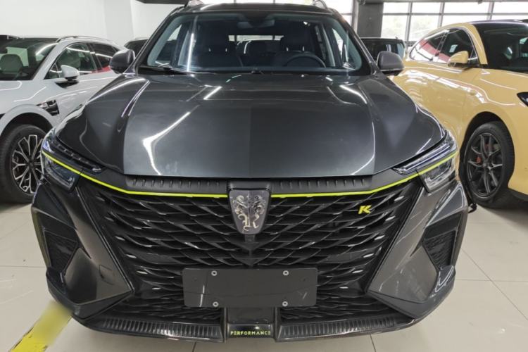 Used Roewe RX5 New Energy 2021 ePLUS National Trend Ronglin Luxury Edition Front