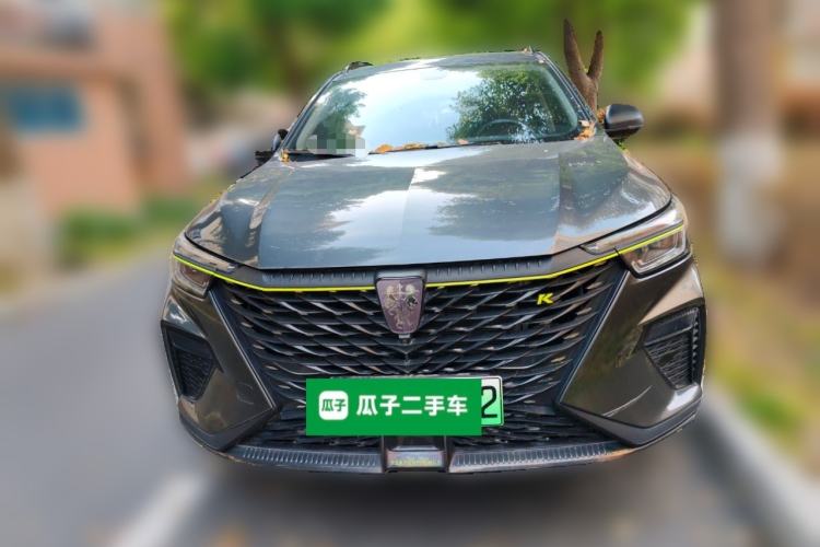 Used Roewe RX5 New Energy 2021 ePLUS National Trend Ronglin Luxury Edition Front